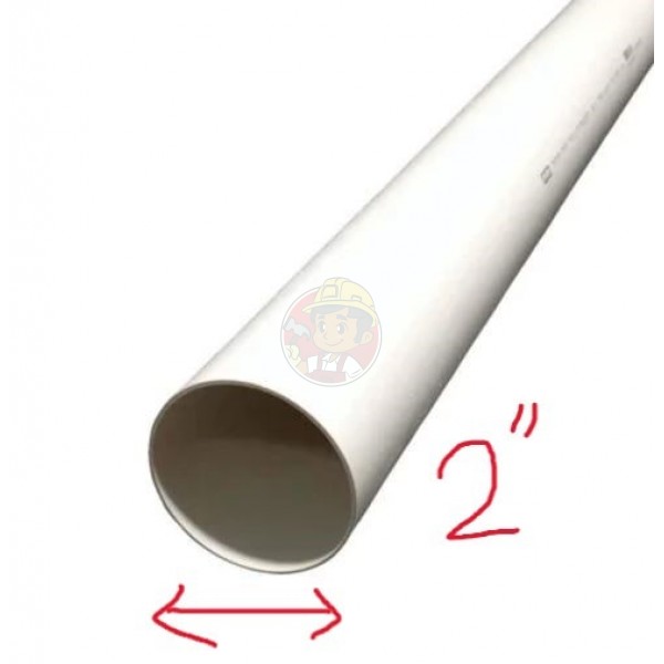 UPVC PIPE 2" (50MM)