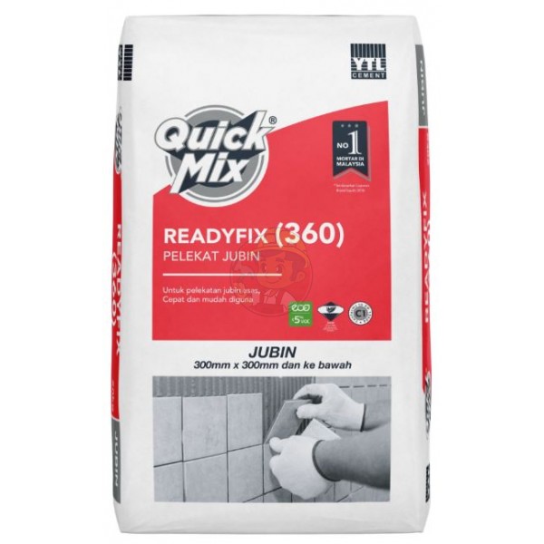 360 SIMEN GUM (20KG)